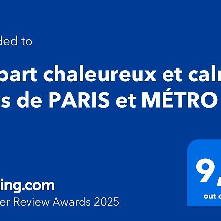 Asnières Appart Chaleureux Et Calme Pres De Paris Et Metro מראה חיצוני תמונה