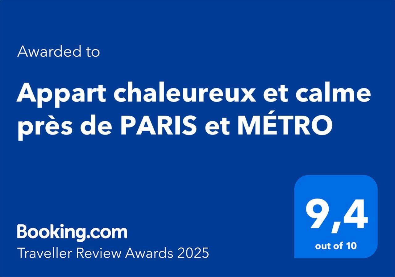Asnières Appart Chaleureux Et Calme Pres De Paris Et Metro מראה חיצוני תמונה